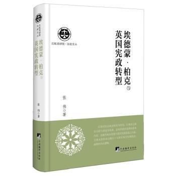 �����ɡ��ؿ��cӢ�������D(zhu��n)��