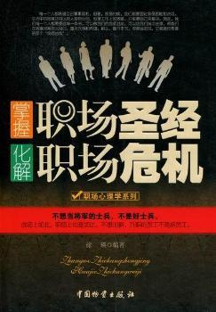 ������ʥ��(j��ng) ������Σ�C