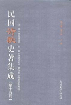 ���(gu��)Ԋ(sh��)��ʷ������:��ʮ���(c��)