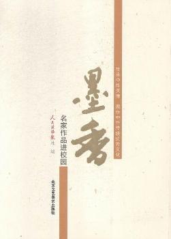 ī��:������Ʒ�MУ�@