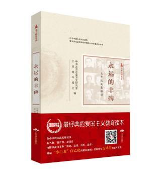 ���h(yu��n)���S��-��ƽ����(zh��n)Ӣ���V