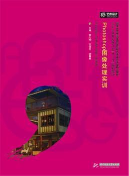 Photoshop�D��̎�팍Ӗ(x��n)