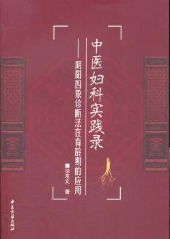 ���t(y��)�D�ƌ��`�