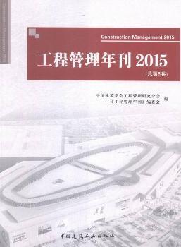 2015-���̹����꿯-(����5��)