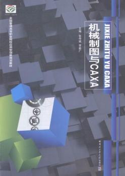 �Cе�ƈD�cCAXA