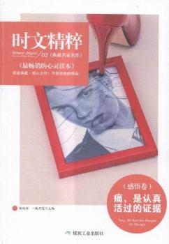 ʹ�����J����^���C��(j��)