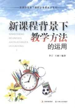 ���n�̱����½̌W(xu��)�������\(y��n)��