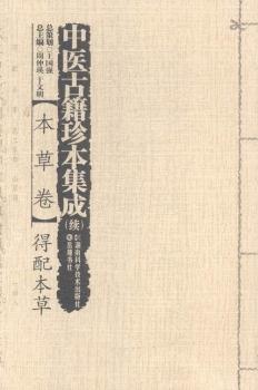 ���t(y��)�ż��䱾����(�m(x��)):���ݾ�:���䱾��