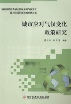 ���Б�(y��ng)��(du��)���׃�������о�