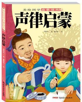 �Ɇ���-���L���W�����x��