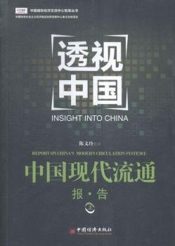 �Ї��F(xi��n)����ͨ��.��-͸ҕ�Ї�-��