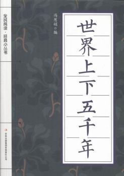 ����������ǧ��