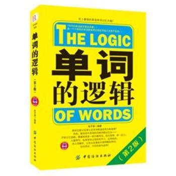 ���~��߉݋-(��2��)