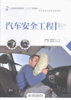 ��܇��ȫ����