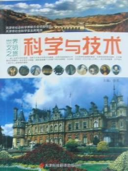 �ƌW(xu��)�c���g(sh��)