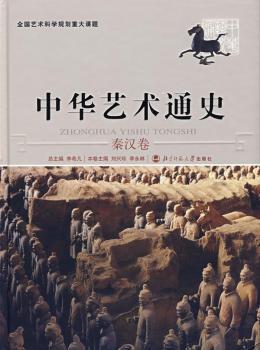 ���Aˇ�gͨʷ(�؝h��)(��)