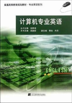 Ӌ(j��)��C(j��)���I(y��)Ӣ�Z