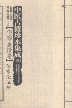 ���t(y��)�ż��䱾����:�m(x��):�������T��