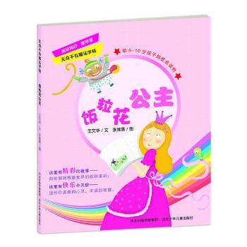 ���������