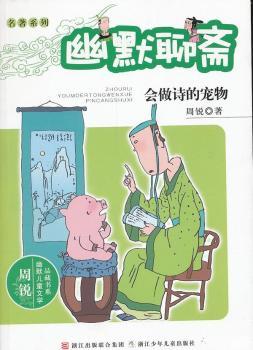 ����Ԋ�Č���-��Ĭ���S