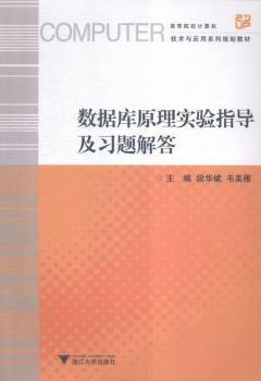 ��(sh��)��(j��)��ԭ�팍(sh��)�(y��n)ָ��(d��o)����(x��)�}���