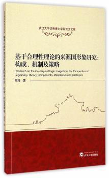 ���ں�������Փ�ā�Դ�������о�;��(g��u)��.�C(j��)�Ƽ�����