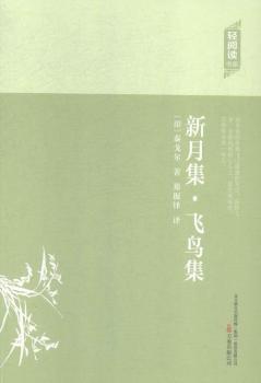 ���¼����w�B��