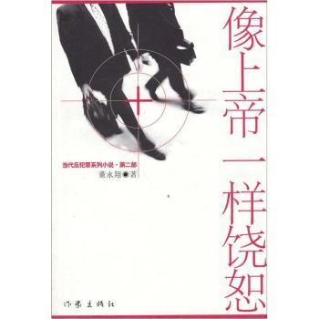 ���ϵ�һ����ˡ/����������ϵ��С�f