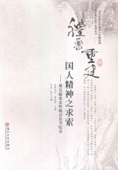 �Y���ؽ�:���˾���֮����-����ñ������y(t��ng)������(ji��)�o(j��)��(sh��)