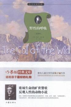 Ұ�Եĺ�-С���x�x��(j��ng)��-ȫ�g��