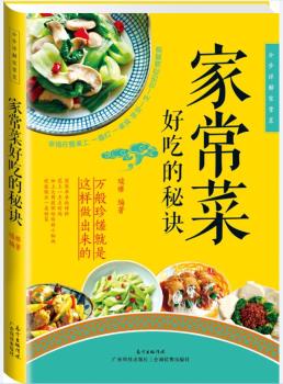 �ֲ�Ԕ��ҳ��ˣ��ҳ��˺óԵ����E���㱾��ɫ�~�漈ӡˢ��