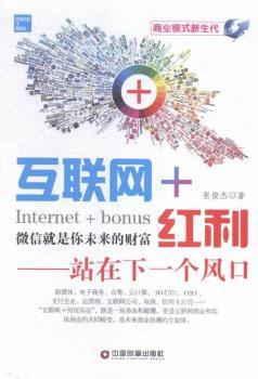 ��(li��n)�W(w��ng)+�t��:վ����һ��(g��)�L(f��ng)��:΢�ž�����δ��(l��i)��ؔ(c��i)��