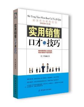 ��(sh��)���N�ۿڲ��c����