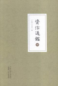 �Y��ͨ�b-(ȫ�ă�)