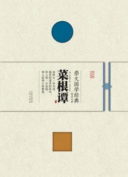 ���ć��W(xu��)��(j��ng)���ռ��Ď�  �˸��T