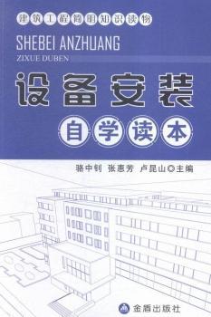 �O�䰲�b�ԌW�x��