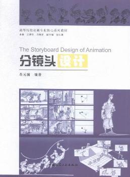 ���R�^�O(sh��)Ӌ(j��)-(����P(p��n))