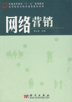 �W(w��ng)�j(lu��)�I(y��ng)�N