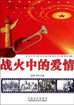 ��(zh��n)���еĐ���