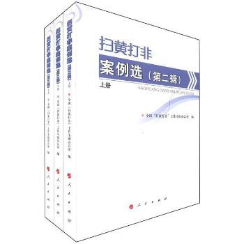 ���S��ǰ����x-(�ڶ�݋)-(ȫ����)