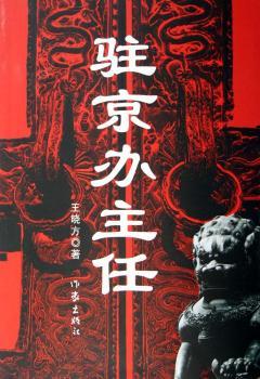 �v���k����