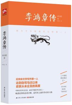 ������