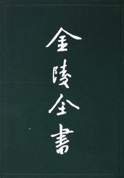 �������E���;�����ʳǈD��