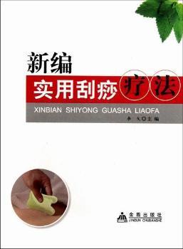 �¾���(sh��)�ù��𯟷�