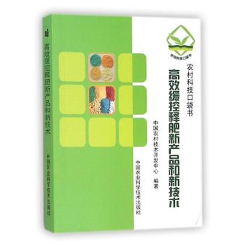 ��Ч����ጷ��®a(ch��n)Ʒ���¼��g(sh��)