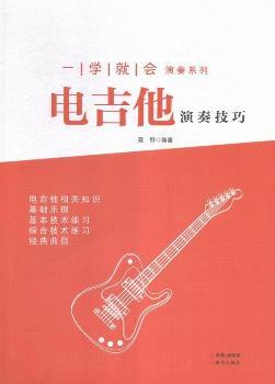 һ�W�͕�����ϵ��-늼������༼��