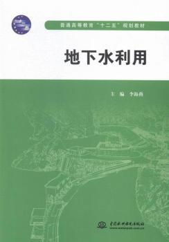 ����ˮ����