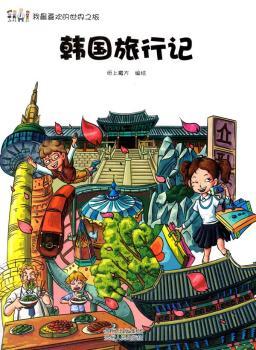 �n��(gu��)����ӛ-����ϲ�g������֮��