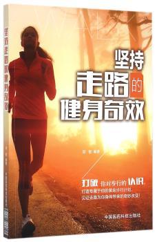 �Գ���·�Ľ�����Ч