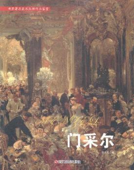 �T�ɠ�-�����������g(sh��)����Ʒ�b�p